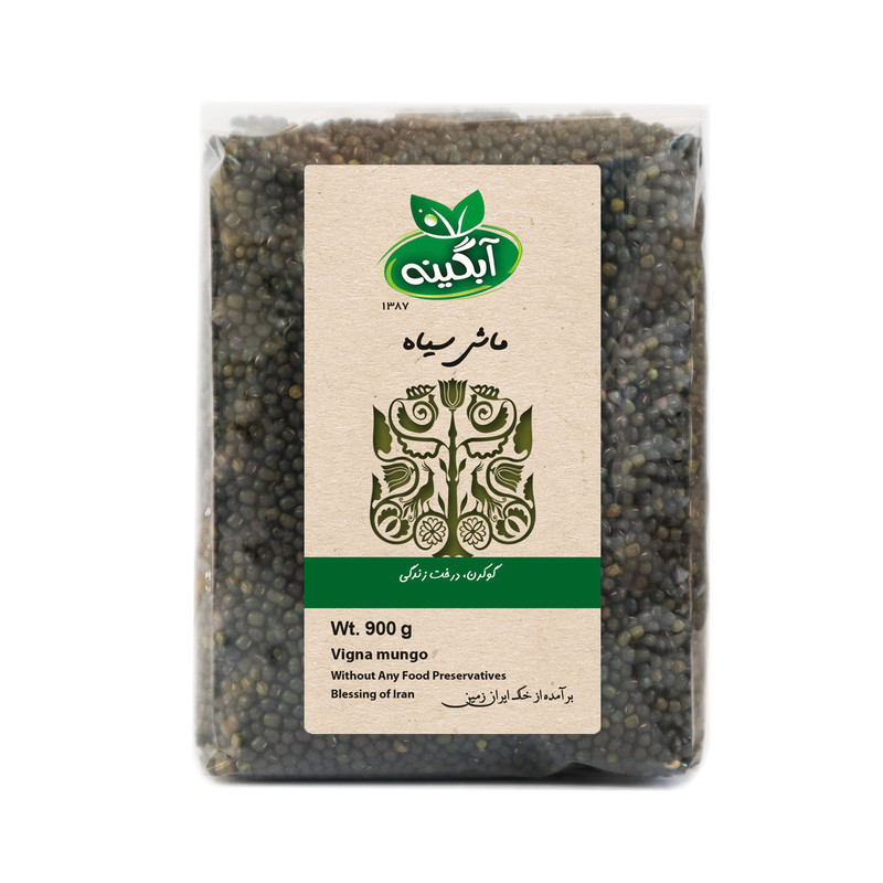 خرید و قیمت ماش سیاه آبگینه - 900 گرم