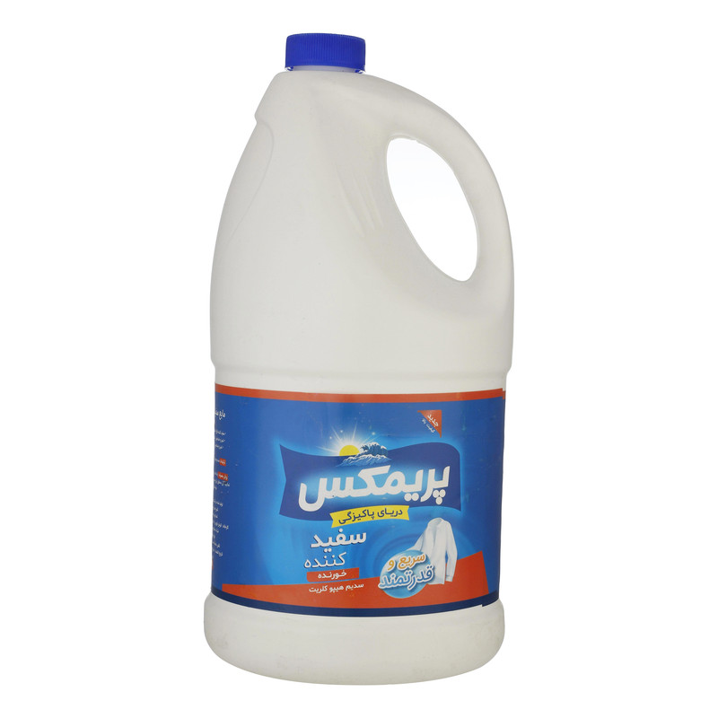 خرید و قیمت مایع سفید کننده پریمکس مدل Power clean وزن 4 کیلوگرم
