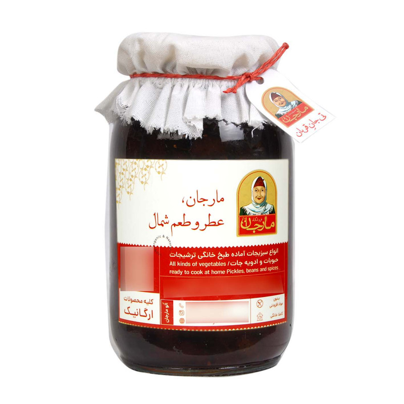 خرید و قیمت عسل سیاه دانه فروشگاه مارجان - 500 گرم