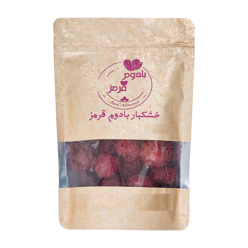 آلو جنگلی بادوم قرمز نمکدون - 1 کیلوگرم