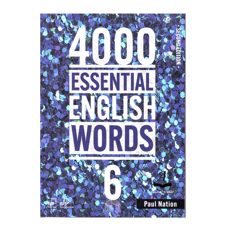 خرید و قیمت کتاب 4000Essential English Words 6 اثر Paul Nation انتشارات آرماندیس