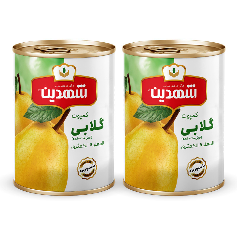 کمپوت گلابی شهدین - 370 گرم بسته 2 عددی