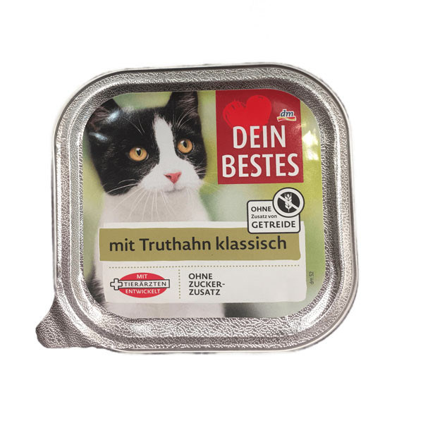 کنسرو غذای گربه دین بستس مدل گوشت پرندگان وزن 100 گرم