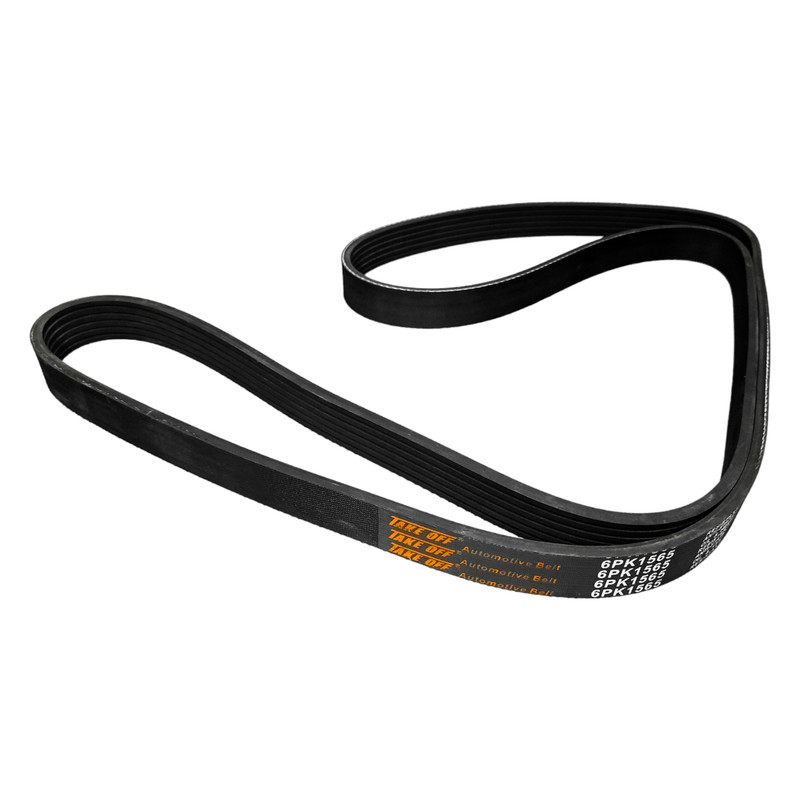 خرید و قیمت تسمه دینام تیک آف مدل 1565 مناسب برای پژو 206 تیپ 2