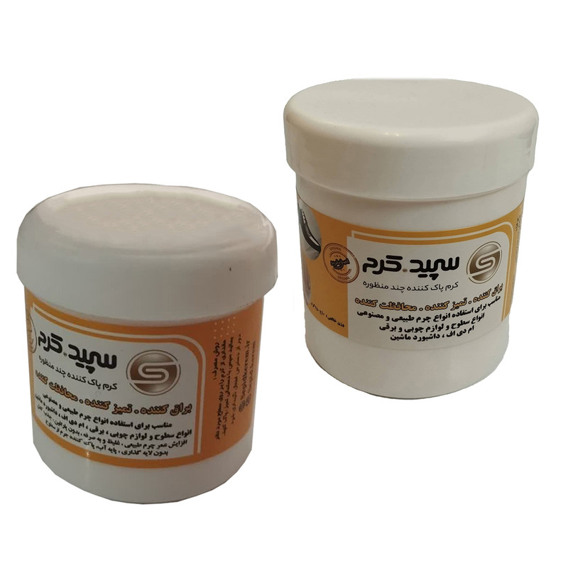 واکس کفش سپید کرم مدل 250100 بسته 2 عددی