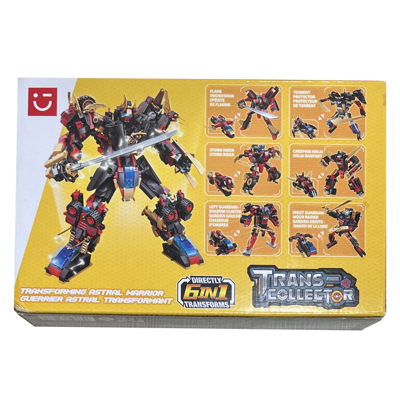 ساختنی مینیسو مدل G-147