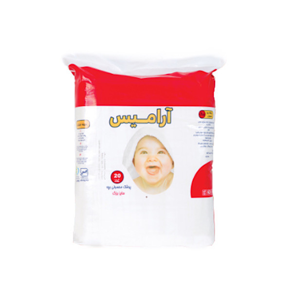 خرید و قیمت پوشک بچه آرامیس مدل نواری بسته 20 عددی