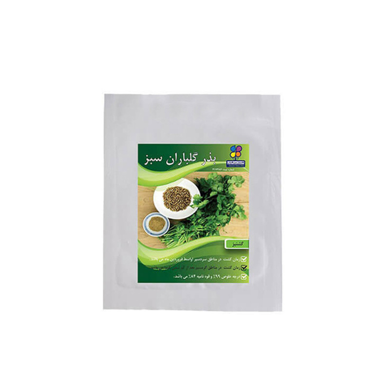 بذر گشنیز شرکت گلباران سبز گیلان مدل BG بسته 20 عددی