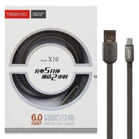 کابل فست شارژ میکرو X10 ترانیو (تایپ بی شارژر ارزان و با کیفیت - کابل تبدیل USB به MICRO-USB مدل X10) سیم شارژر موبایل