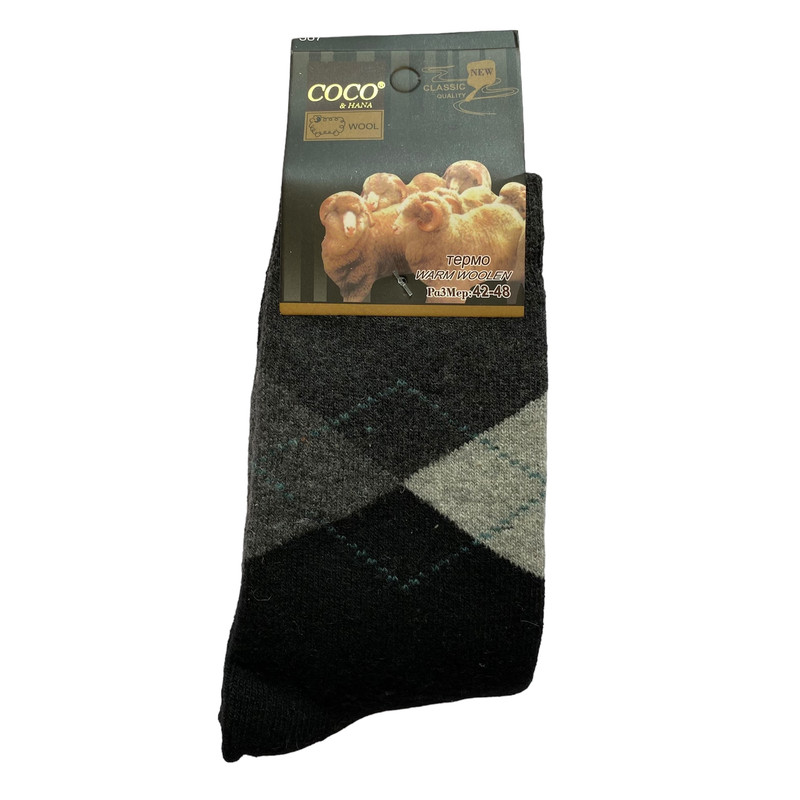 خرید و قیمت جوراب ساق بلند مردانه مدل پشمی و حوله ای رنگ مشکی