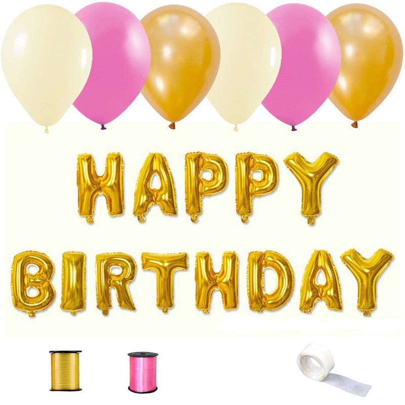 پک بادکنک آرایی جشنکده مدل HB08