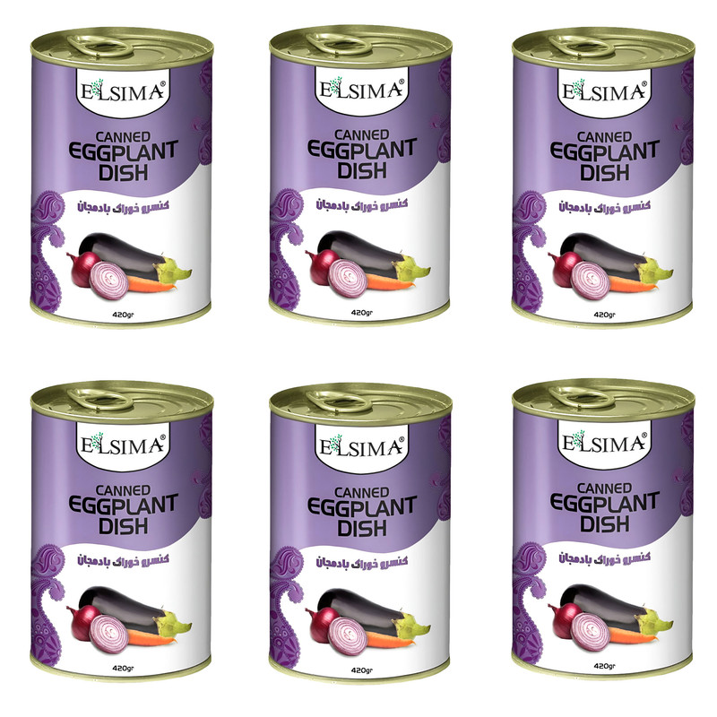 کنسرو خوراک بادمجان السیما - 420 گرم بسته 6 عددی
