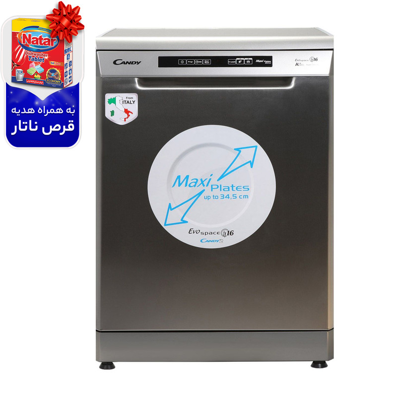 ماشین ظرفشویی کندی مدل CDPM2T62
