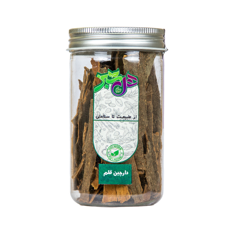 خرید و قیمت چوب دارچین هل سبز - 85 گرم