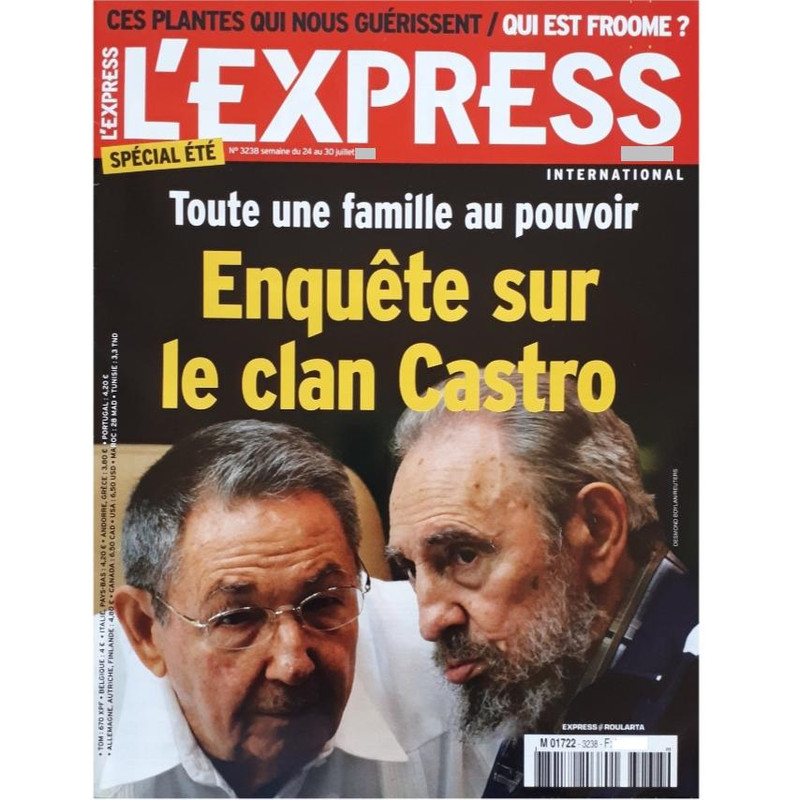 مجله اکسپرس جولای 2013