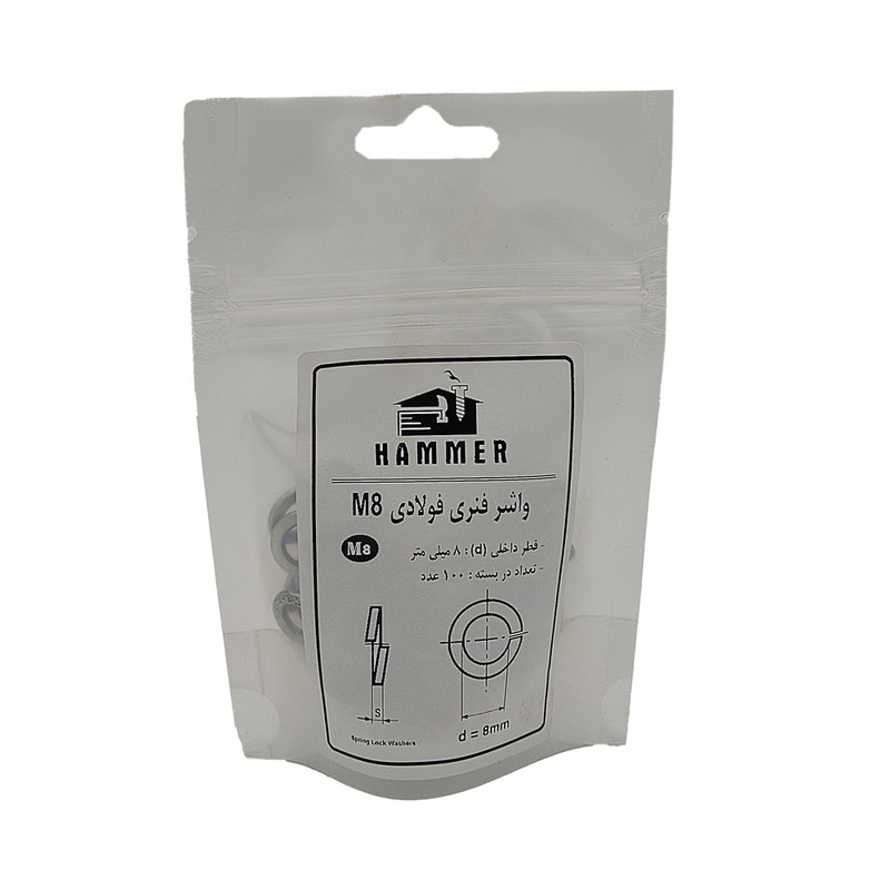 واشر هامر مدل فنری کد M8 بسته 100 عددی