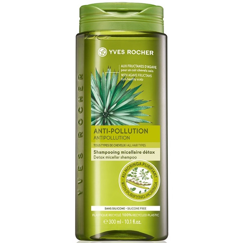 خرید و قیمت شامپو مو ایو روشه مدل ANTI-POLLUTION حجم 300 میلی لیتر