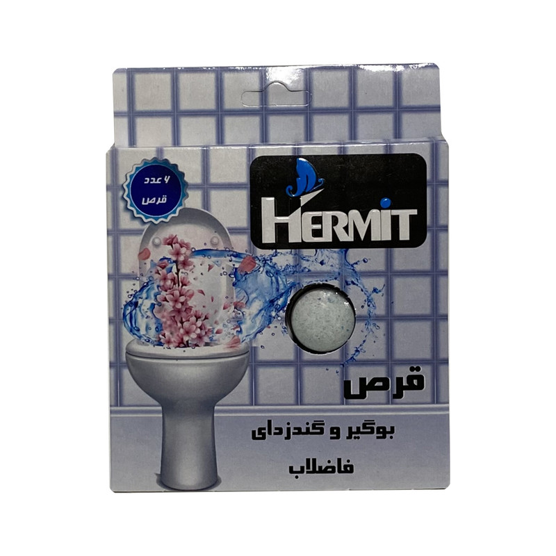 خرید و قیمت قرص بوگیر و گندزدای فاضلاب هرمیت کد NSP-006 بسته 6 عددی
