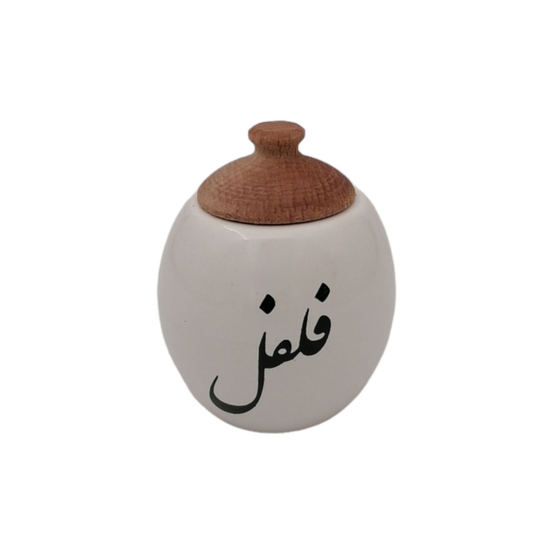 جای ادویه ام وي اچ گلس اند پلاستيكس مدل فلفل دلیار