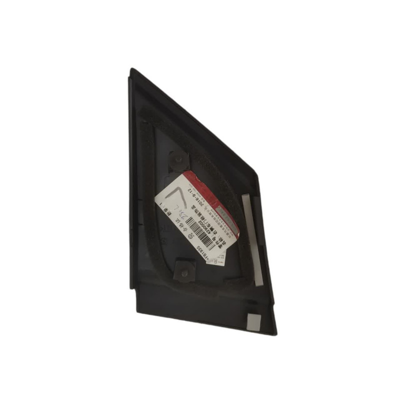 قاب بغل آینه چپ روی درب برلیانس مدل L200 مناسب برای برلیانسH220