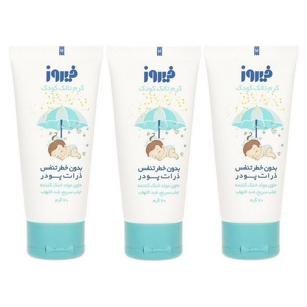 کرم خنک کننده و ضد التهاب کودک فیروز مدل Talc وزن 70 گرم مجموعه 3 عددی