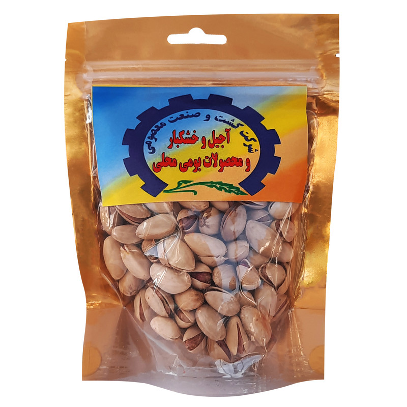 خرید و قیمت پسته ممتاز کشت و صنعت معصومی - 900گرم