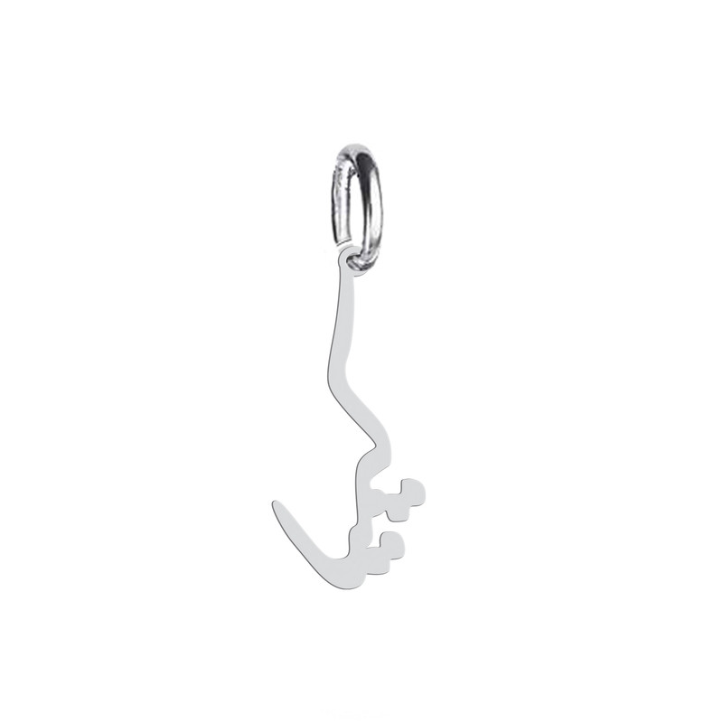 آویز گردنبند هایکا طرح کیمیا مدل ha 285