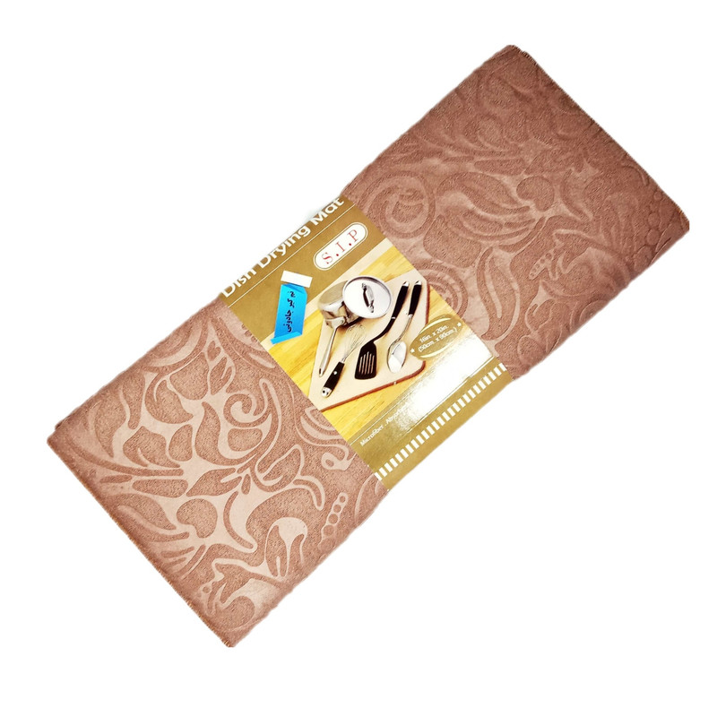 آبگیر کنار سینک طرح گل برجسته دورویه مدل Microfiber