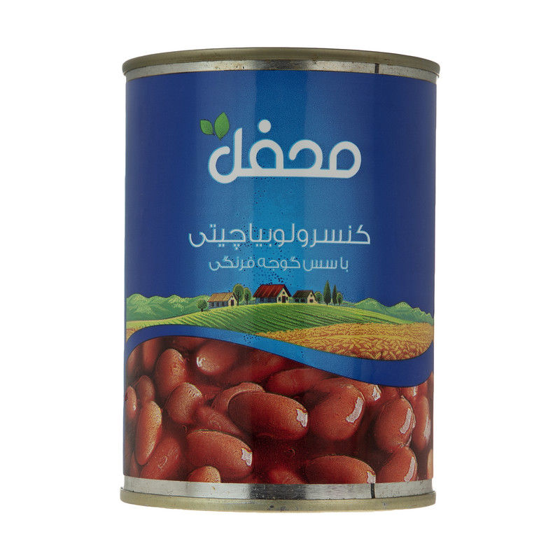 کنسرو لوبیا چیتی محفل در سس گوجه فرنگی - 380 گرمی