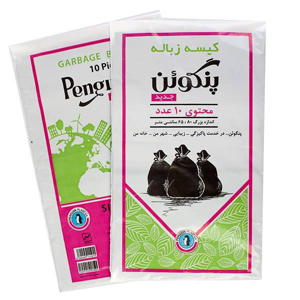 کیسه زباله پنگوئن مدل P10 دو بسته 10 عددی
