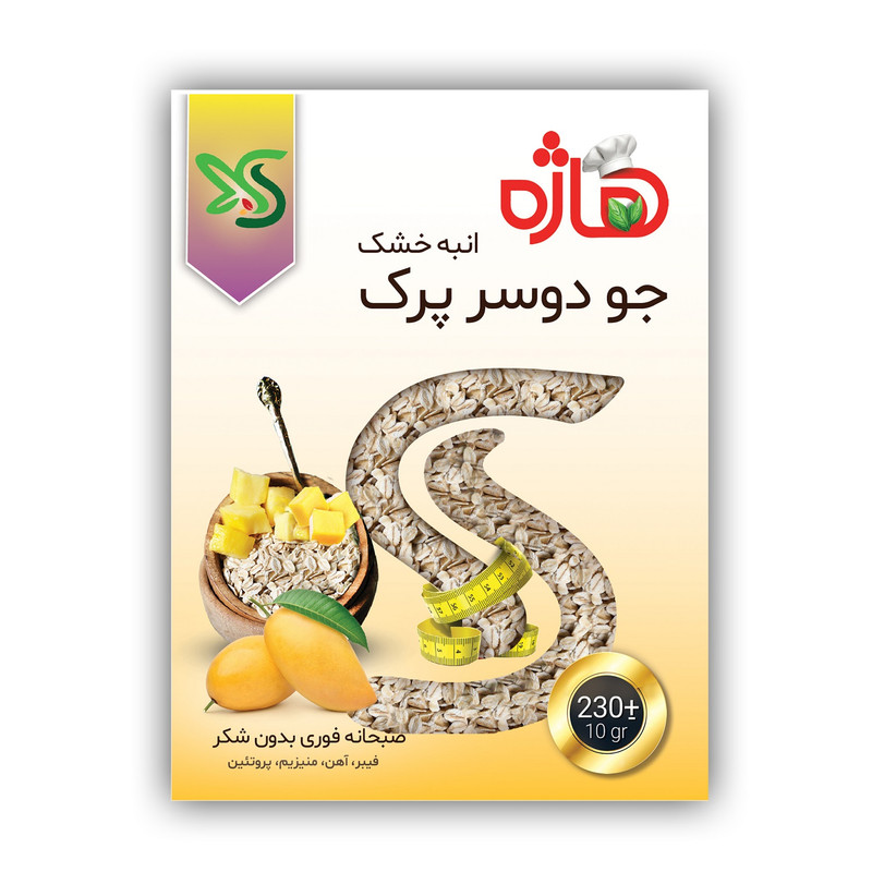 جو دوسر پرک و انبه خشک هاژه - 230 گرم