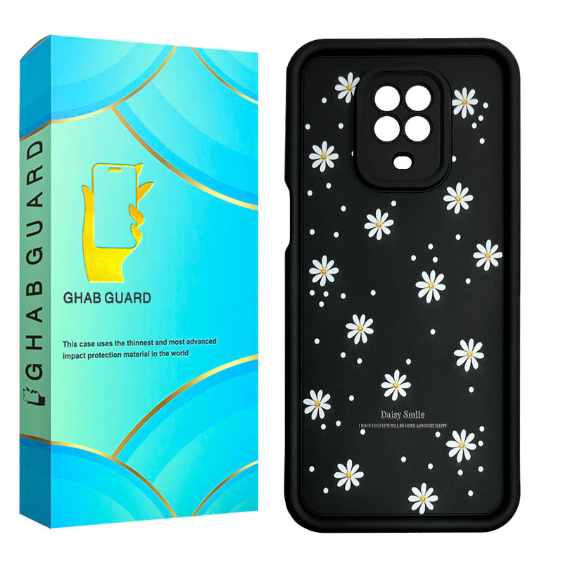 خرید و قیمت کاور قاب گارد مدل SOLIDBABONE مناسب برای گوشی موبایل شیائومی Redmi Note 9 Pro