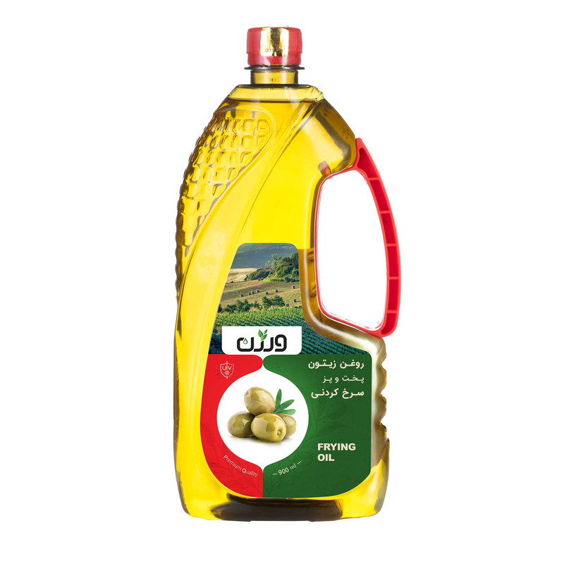 خرید و قیمت روغن زیتون پخت و پز و سرخ کردنی ورژن - 900 میلی لیتر