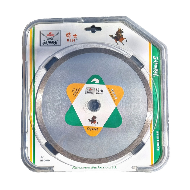 صفحه سرامیک بر سامورایی مدل 230mm