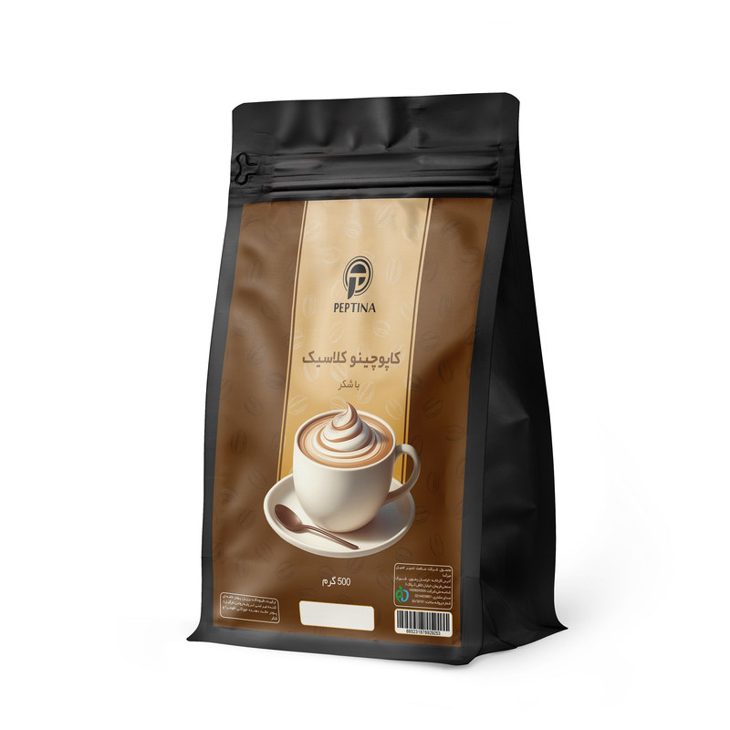 خرید و قیمت کاپوچینو کلاسیک با شکر پپتینا - 500 گرم