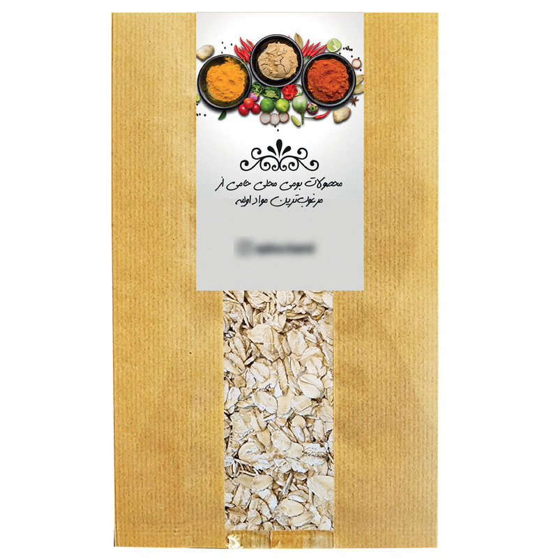 جو دوسر پرک حامی - 500 گرم