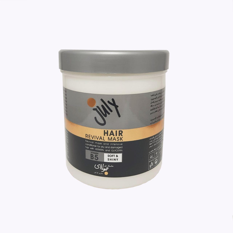 ماسک مو جولای مدل کراتین حجم 1000 میلی لیتر