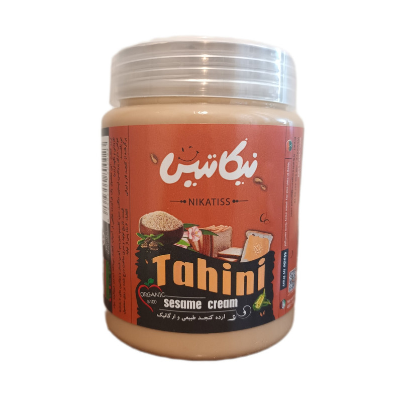 خرید و قیمت ارده کنجد نیکاتیس - 500 گرم