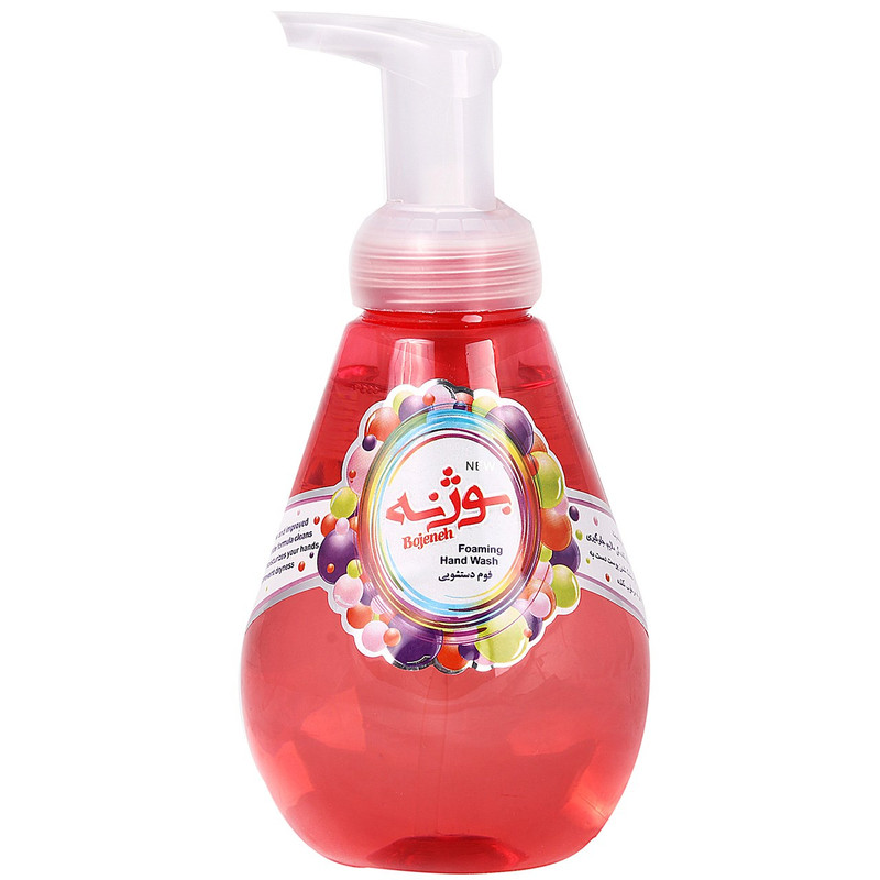 فوم دستشویی قرمز بوژنه حجم 500 میلی لیتر