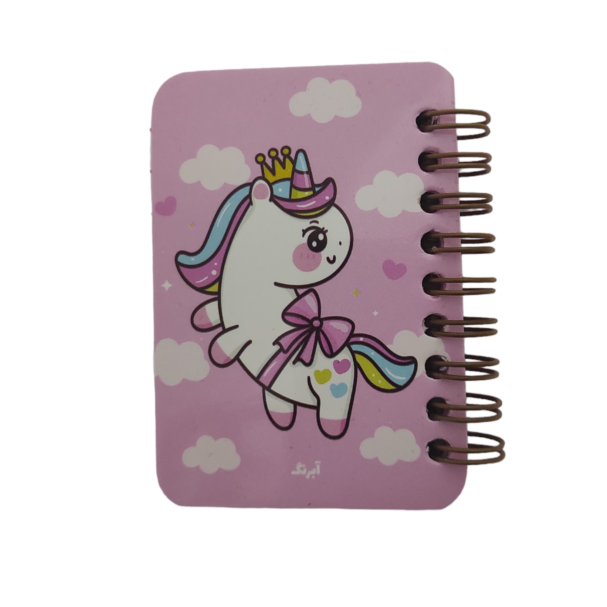 خرید و قیمت دفتر یادداشت 80 برگ آبرنگ طرح یونیکورن کدM5