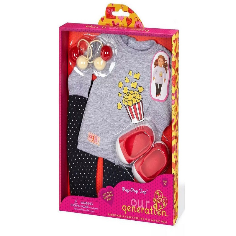 اسباب بازی اور جنریشن مدل لباس عروسک