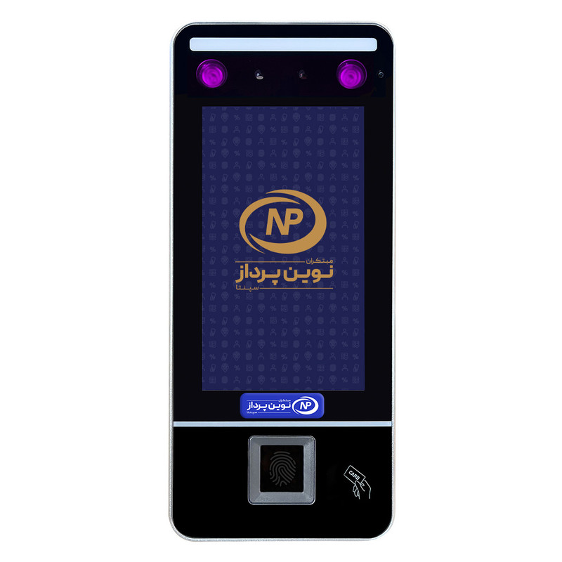 دستگاه حضور و غیاب نوین پرداز سپنتا مدل NP781 VisibleLight