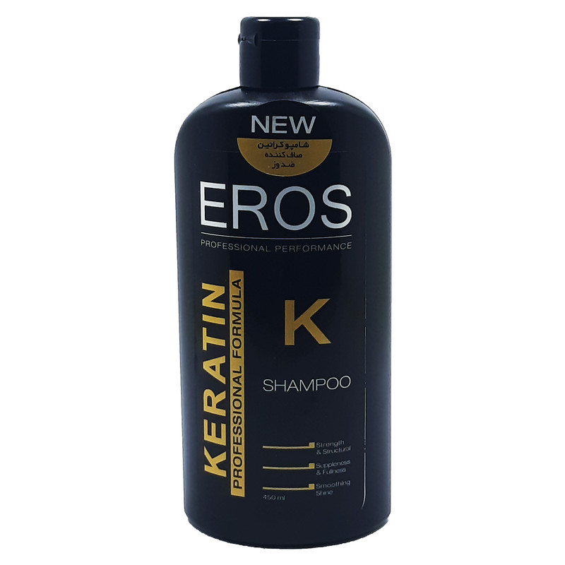 شامپو مو ایروس مدل کراتینه حجم 450 میلی لیتر