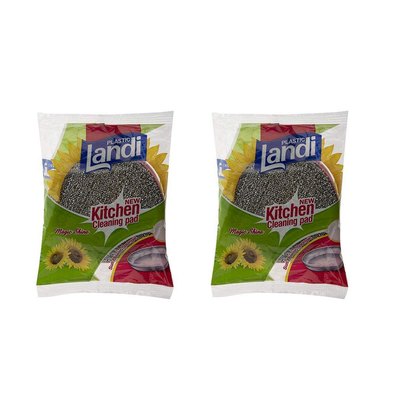 اسکاچ لندی مدل آفتابگردان بسته 2 عددی