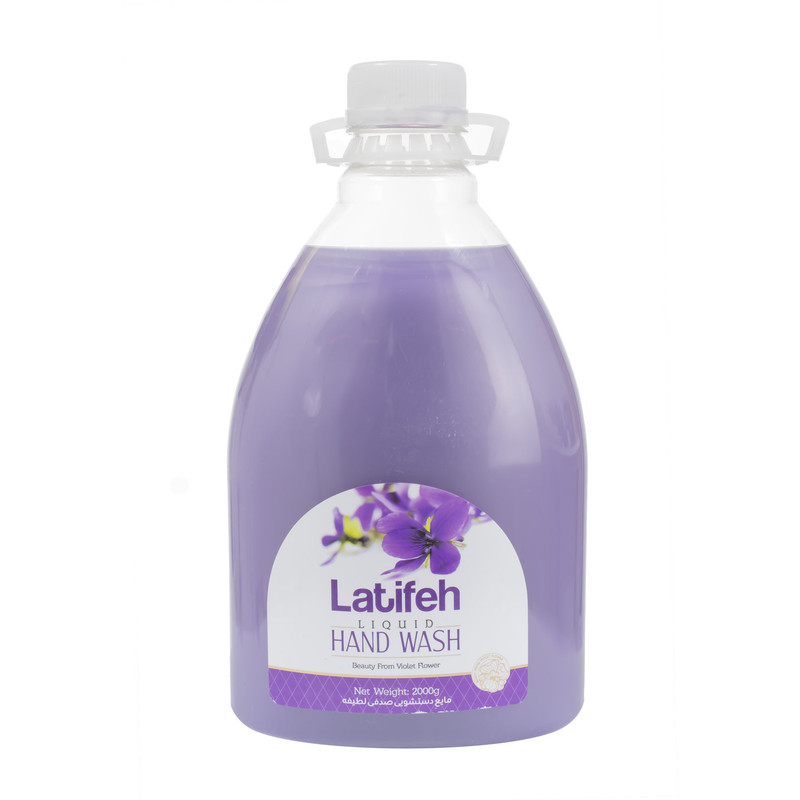 مایع دستشویی لطیفه مدل Violet Flower وزن 2 کیلوگرم