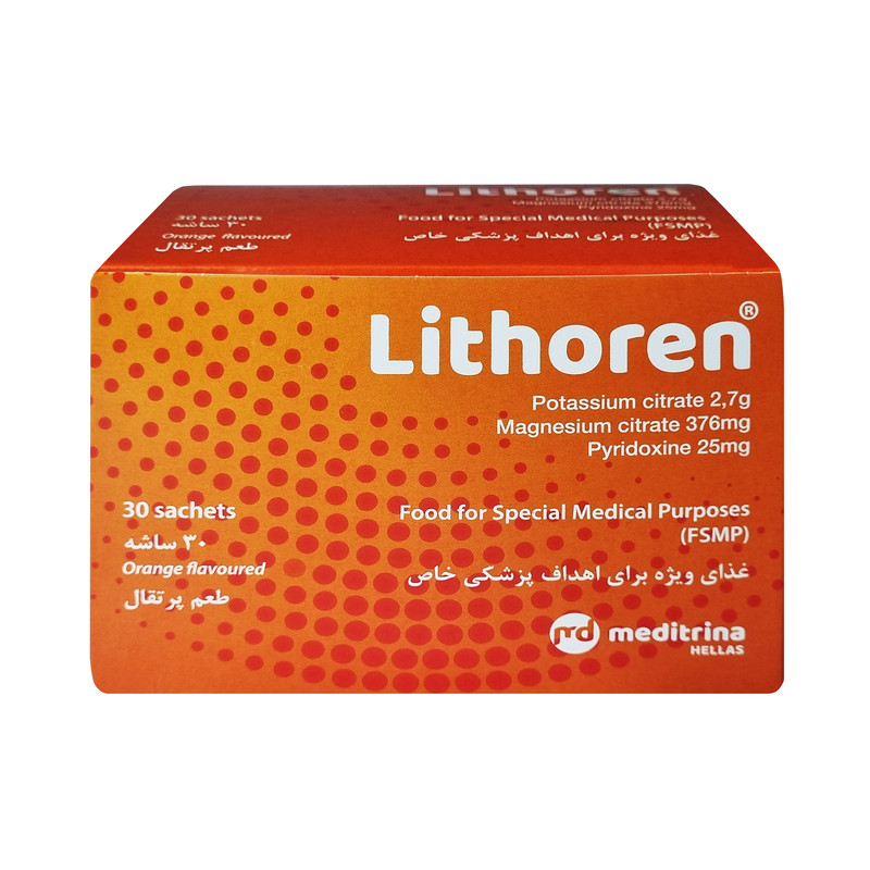 خرید و قیمت ساشه لیتورن نیکان فارمد بسته 30 عددی