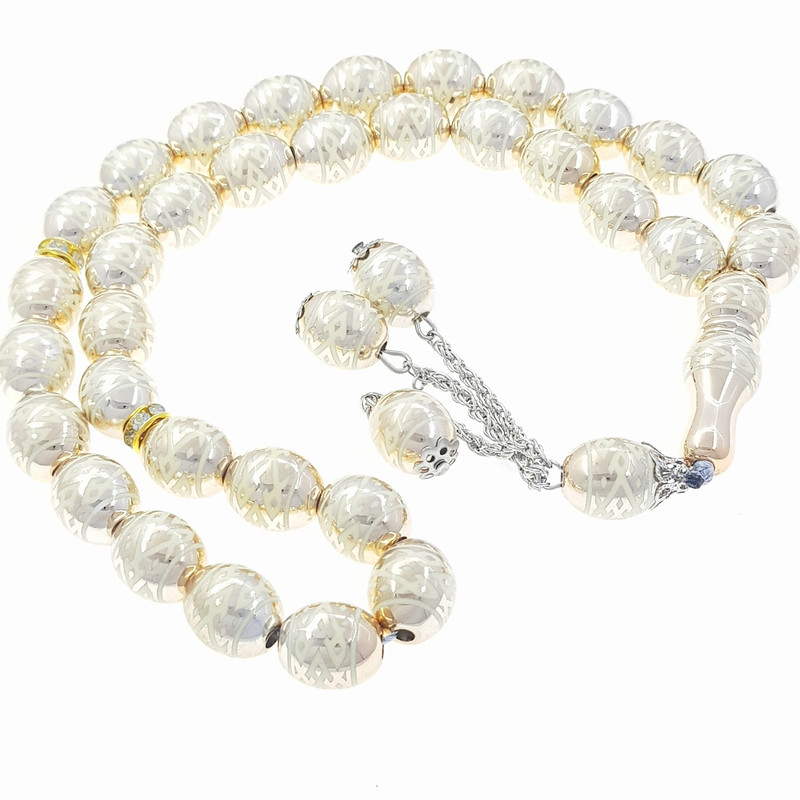 تسبیح کد AL113