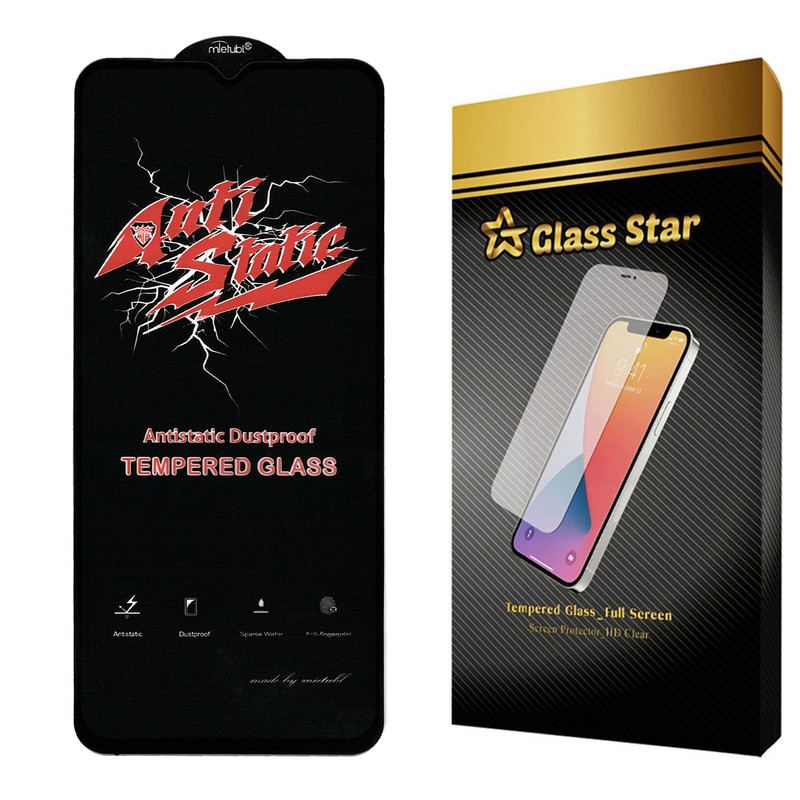 محافظ صفحه نمایش گلس استار مدل ASTA مناسب برای گوشی موبایل سامسونگ Galaxy M32