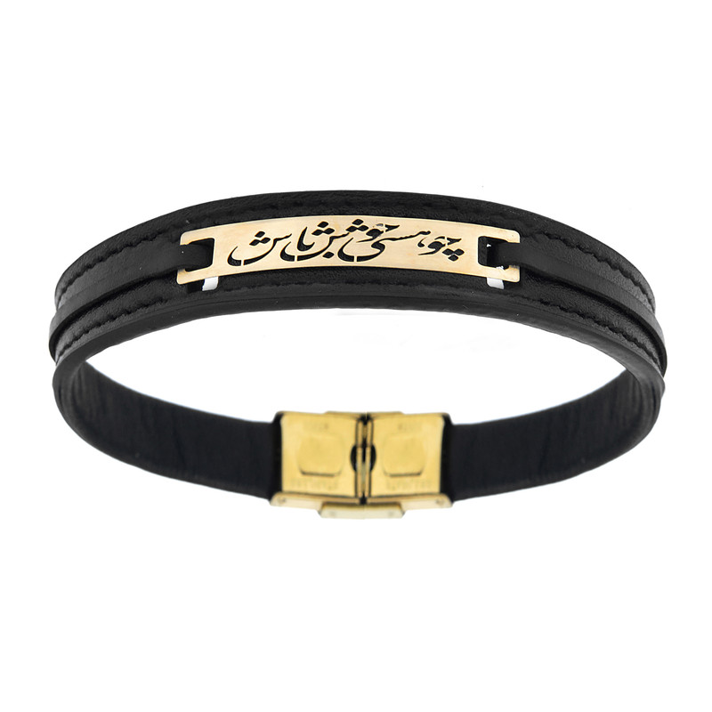 دستبند طلا 18 عیار مردانه مدل چو هستی خوش باش