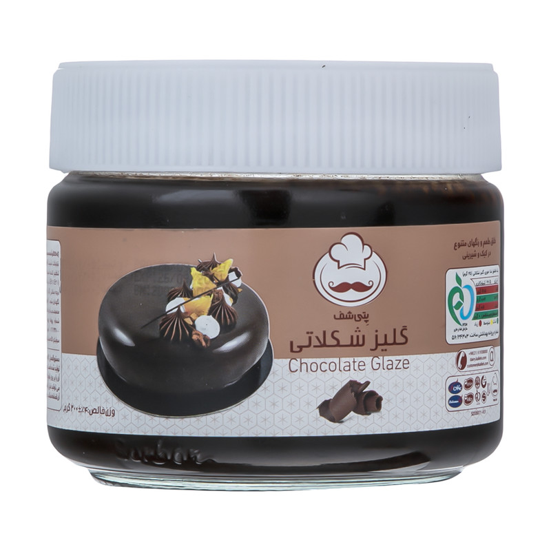 خرید و قیمت گلیز شکلاتی سوربن - 300 گرم
